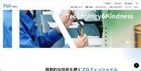トップページ