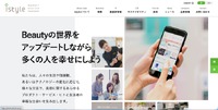トップページ