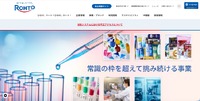 トップページ