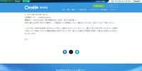 リリース（本件に関するお問い合わせ）