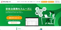 トップページ