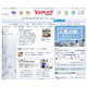 「Yahoo！ JAPAN」に対し不正なアクセスを検知、ただちにプログラムを強制停止(ヤフー) 画像