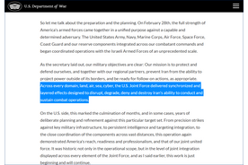 サイバー兵士が「主要戦力」に昇格 ～ 米国防総省がサイバー攻撃実施を公然と認める 画像
