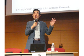 狙われたのは忘れられたシステム ～ サイバー攻撃被害企業が語ったインシデント対応の現実 画像