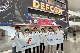 CSIRT支援室 第38回 DEF CON CTF Finalsとは？ 世界最高峰と呼ばれるハッキング競技の決勝戦 画像