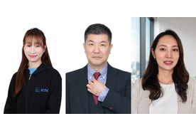 「気づけない脅威」にどう向き合うか ～ KISIA 後援、韓国 3 社が挑む合同セッションの見どころ 画像