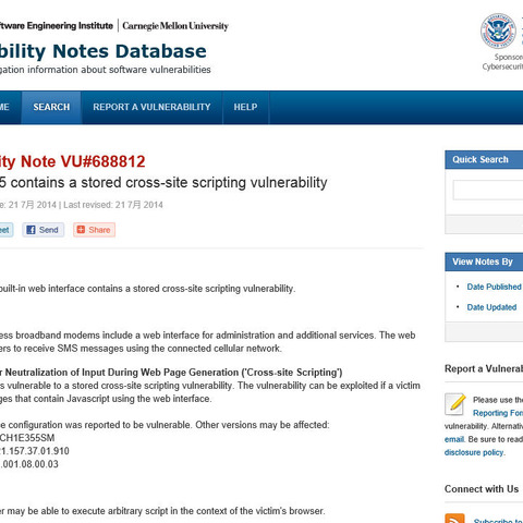 「Huawei E355」に未対応のクロスサイトスクリプティングの脆弱性（JVN） 画像