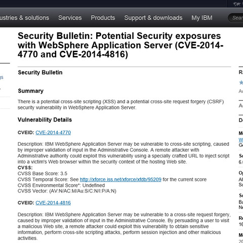 「IBM WebSphere Application Server」にXSSとCSRFの脆弱性（JVN） 画像