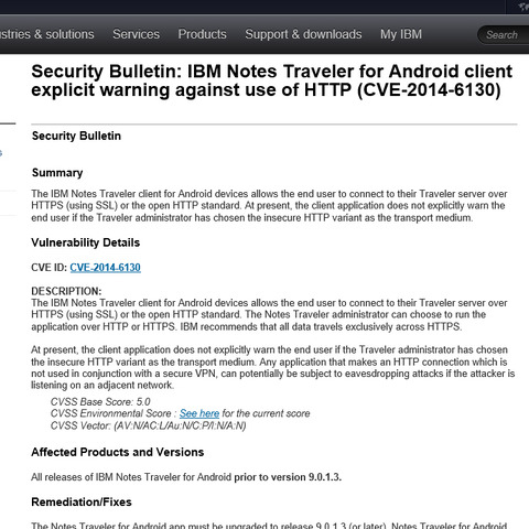 Android版「IBM Notes Travelerクライアント」に認証情報を取得される脆弱性（JVN） 画像