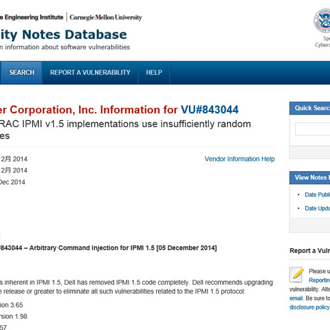 複数の「Dell iDRAC」製品にコマンドインジェクションの脆弱性（JVN） 画像