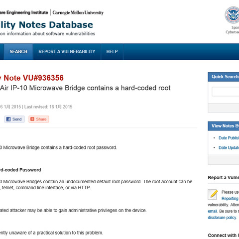「FibeAir IP-10」にrootパスワードがハードコードされている重大な問題（JVN） 画像