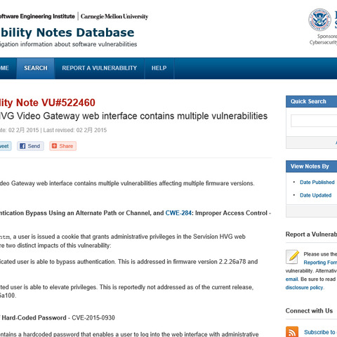 「HVG Video Gateway」に複数の脆弱性、アップデートでも1点は修正されず（JVN） 画像