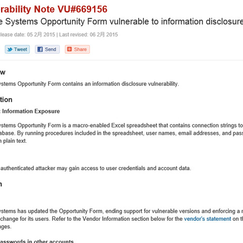 Topline SystemsのExcelスプレッドシート旧版に情報漏えいの脆弱性（JVN） 画像