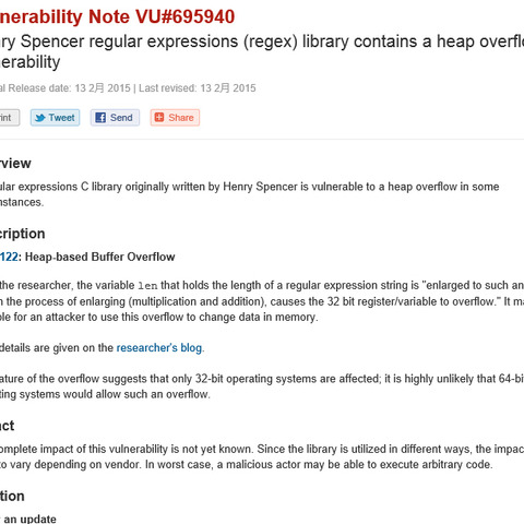 正規表現（regex）ライブラリにバッファオーバーフローの脆弱性（JVN） 画像