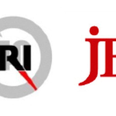 FFRIとJBサービス協業、セキュリティ関連ビジネスを拡大（FFRI、JBサービス） 画像