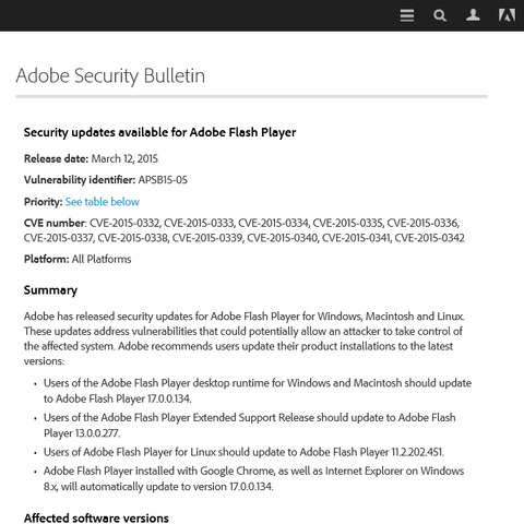 「Adobe Flash Player」のアップデートを公開、危険度の高い脆弱性を解消（アドビ） 画像