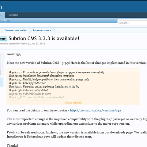 「Subrion CMS」にSQLインジェクションの脆弱性（JVN） 画像