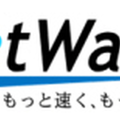 キヤノン電子「SML」とFortinet製品の連携で、標的型攻撃とマイナンバー対策（図研ネットウエイブ） 画像