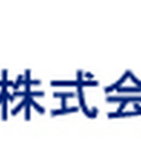 マイナンバー保護を中心に自治体のセキュリティ対策支援に取り組む（ラック） 画像