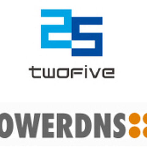 「PowerDNS」商用版を日本で初めて提供、DNSセキュリティ製品とともに提案（TwoFive） 画像