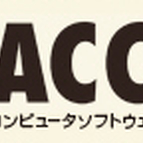 動画配信支援ツールで「ヴァントレッド」など無断配信、6名を送致（ACCS） 画像