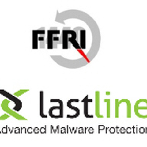 FFRIが米Lastline社と連携、多層防御のサイバー攻撃対策などに取り組む（FFRI） 画像