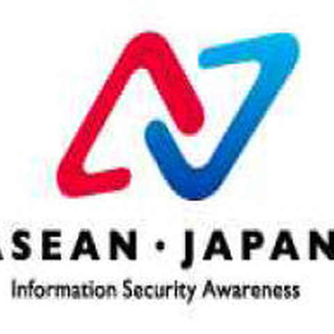 在日外国人も対象に「サイバーセキュリティ国際キャンペーン」を実施（NISC） 画像