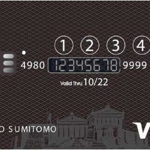 パスワード入力後カード番号表示、セキュリティ強化カードをCESで発表（三井住友カード） 画像