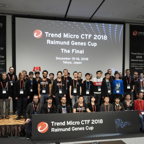 CTF を学びの場にする秘訣、トレンドマイクロCTF 問題作成と運営のこだわり 画像