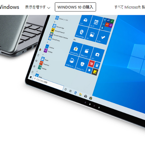 Microsoft Windows において AppXSvc での設定ファイルの取り扱い不備により任意のファイルのフルアクセス権限が取得可能となる脆弱性（Scan Tech Report） 画像