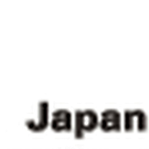 「Exim」にルート権限で任意のコードを実行される脆弱性（JVN） 画像