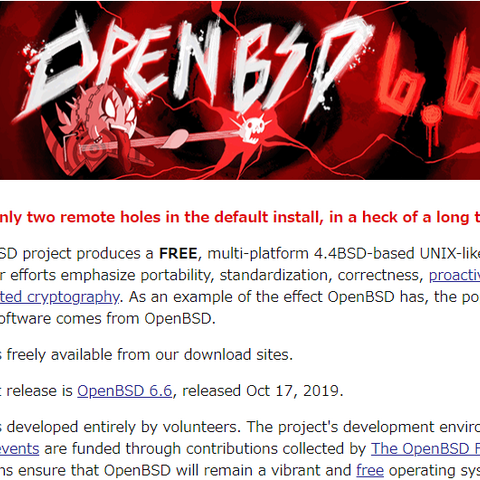 OpenBSD において動的ライブラリの読み込み時の検証不備により管理者権限が奪取可能となる脆弱性（Scan Tech Report） 画像