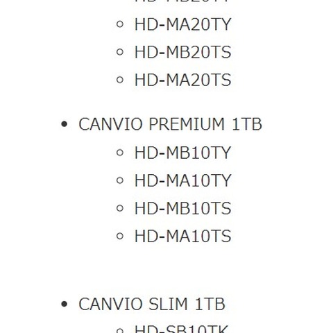 東芝デバイス＆ストレージ製品のパスワードツールに脆弱性（JVN） 画像