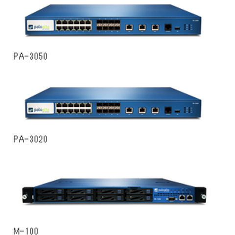 次世代ネットワークセキュリティに対応する4種類の新製品を発表（パロアルトネットワークス） 画像