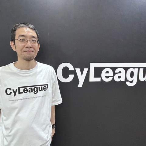 インシデントレスポンスの「かかりつけ医」～ サイリーグホールディングス [Interop Tokyo 2025] 画像