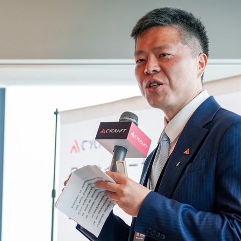 CyCraft ベンソン・ウーが AI で追い求める「私の仕事が世界から無くなる日」 ～ CyCraft Day レポート 画像
