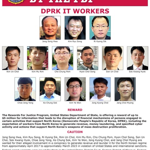 金融 医療 公共行政 専門職 ～ 華麗にジョブチェンジする北朝鮮 IT 労働者 画像