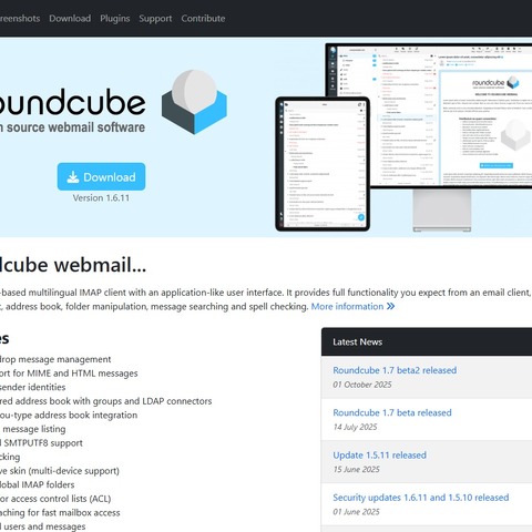 Roundcube における任意のコード実行が可能となる PHP Object Injection の脆弱性（Scan Tech Report） 画像
