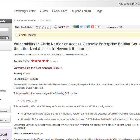 「NetScaler Access Gateway Enterprise Edition」に脆弱性（JVN） 画像