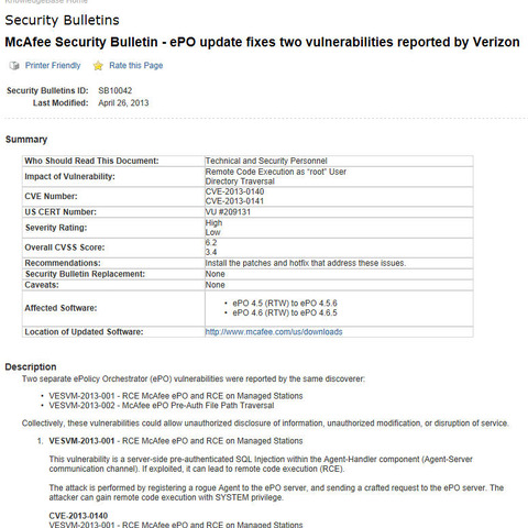「McAfee ePolicy Orchestrator」に複数の脆弱性（JVN） 画像