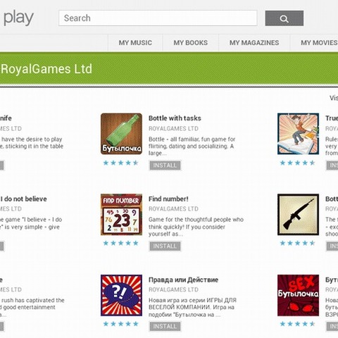 トロイの木馬をダウンロードする不正アプリ、GooglePlay上で28種見つかる（Dr.WEB） 画像