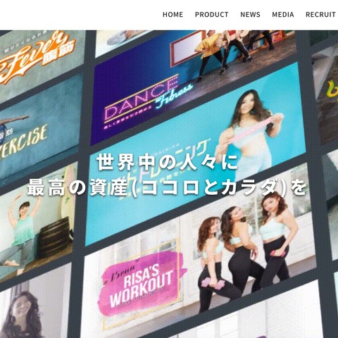LEAN BODY が利用する分析ツール「Metabase」の脆弱性を悪用した不正アクセス 画像
