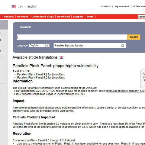 「Parallels Plesk Panel」に任意コード実行の脆弱性、攻撃活動も確認（JVN） 画像
