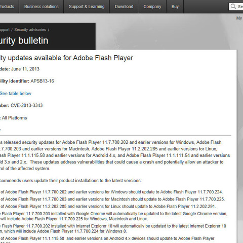 「Adobe Flash Player」のセキュリティアップデートを公開（アドビ） 画像