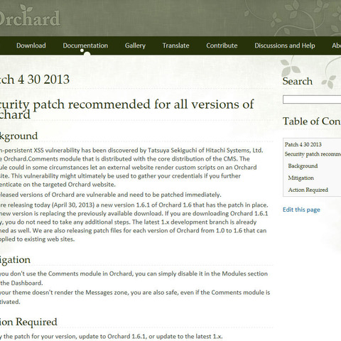 CMS「Orchard」にクロスサイトスクリプティングの脆弱性（JVN） 画像