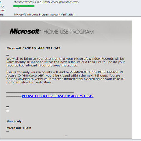 マイクロソフトのサポートを騙るメールが出回る--スパムレポート（カスペルスキー） 画像