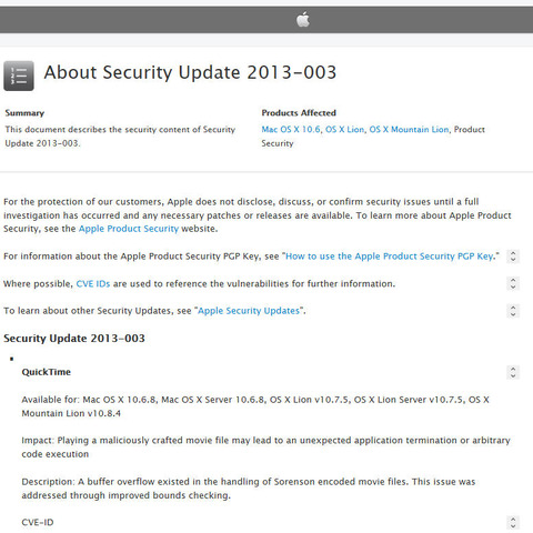 セキュリティアップデートを公開、QuickTimeの3つの脆弱性に対応（アップル） 画像