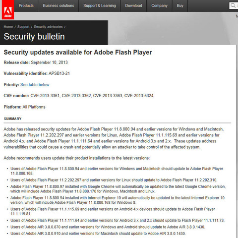 「Adobe Flash Player」に複数の脆弱性、アドビがアップデート公開（JPCERT/CC） 画像