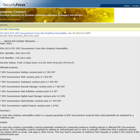 「EMC Documentum」にクロスサイトスクリプティングの脆弱性（JVN） 画像