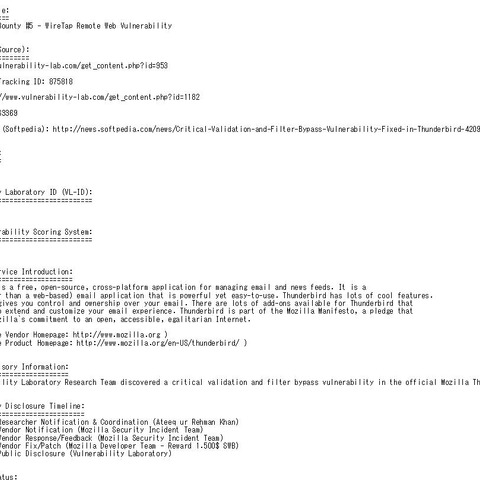 「Mozilla Thunderbird」に任意のスクリプトを実行される脆弱性（JVN） 画像